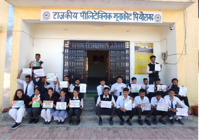 Students